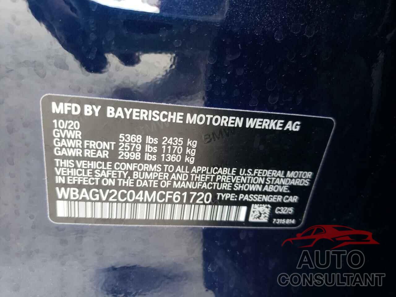 BMW 8 SERIES 2021 - WBAGV2C04MCF61720