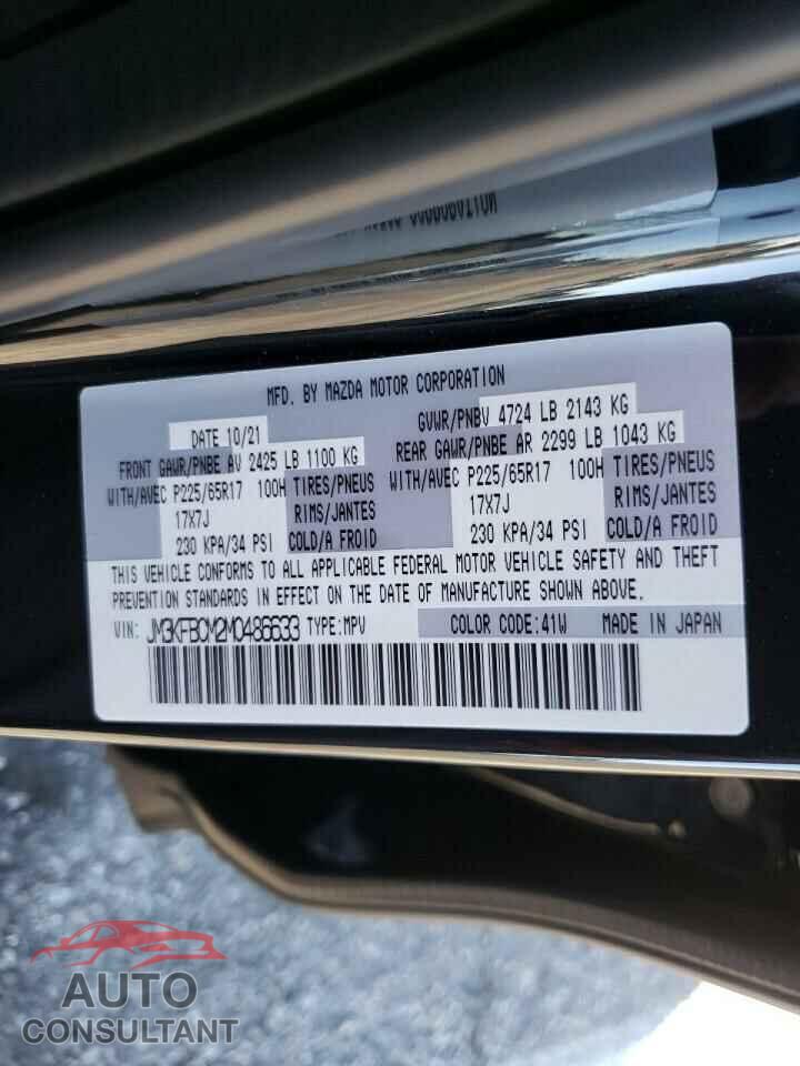 MAZDA CX-5 2021 - JM3KFBCM2M0486633