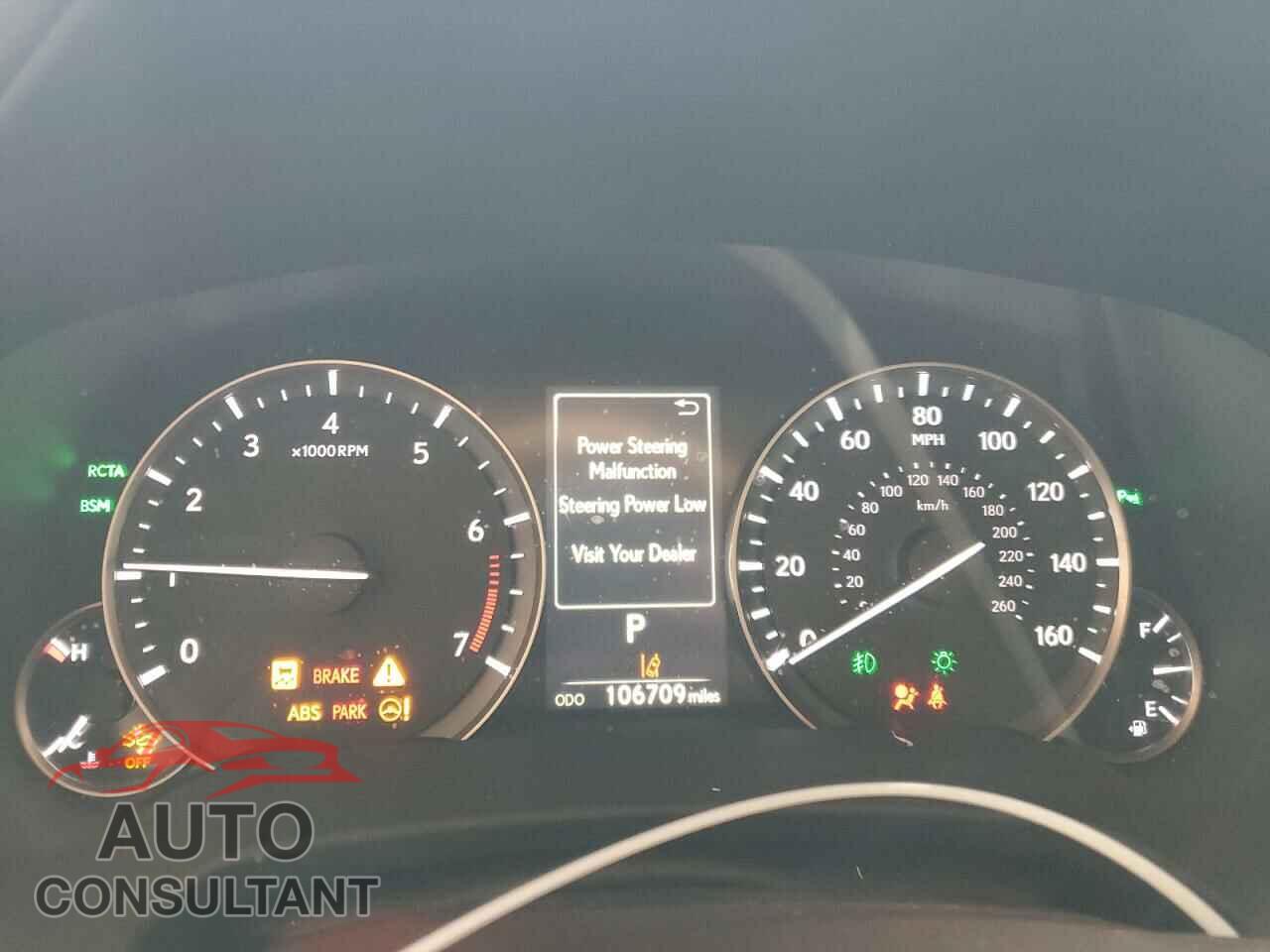 LEXUS RX350 2017 - 2T2ZZMCA7HC042302