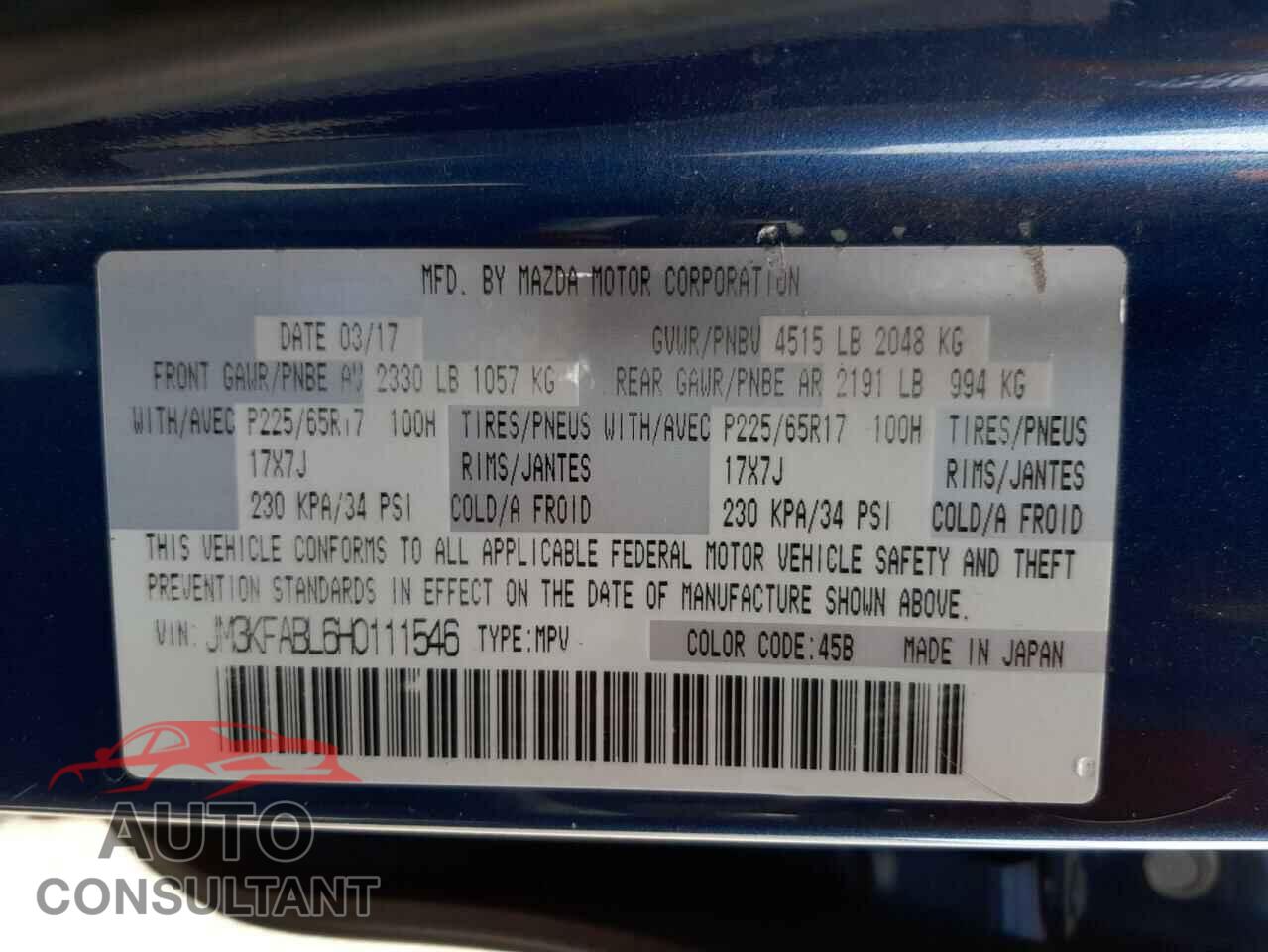 MAZDA CX-5 2017 - JM3KFABL6H0111546