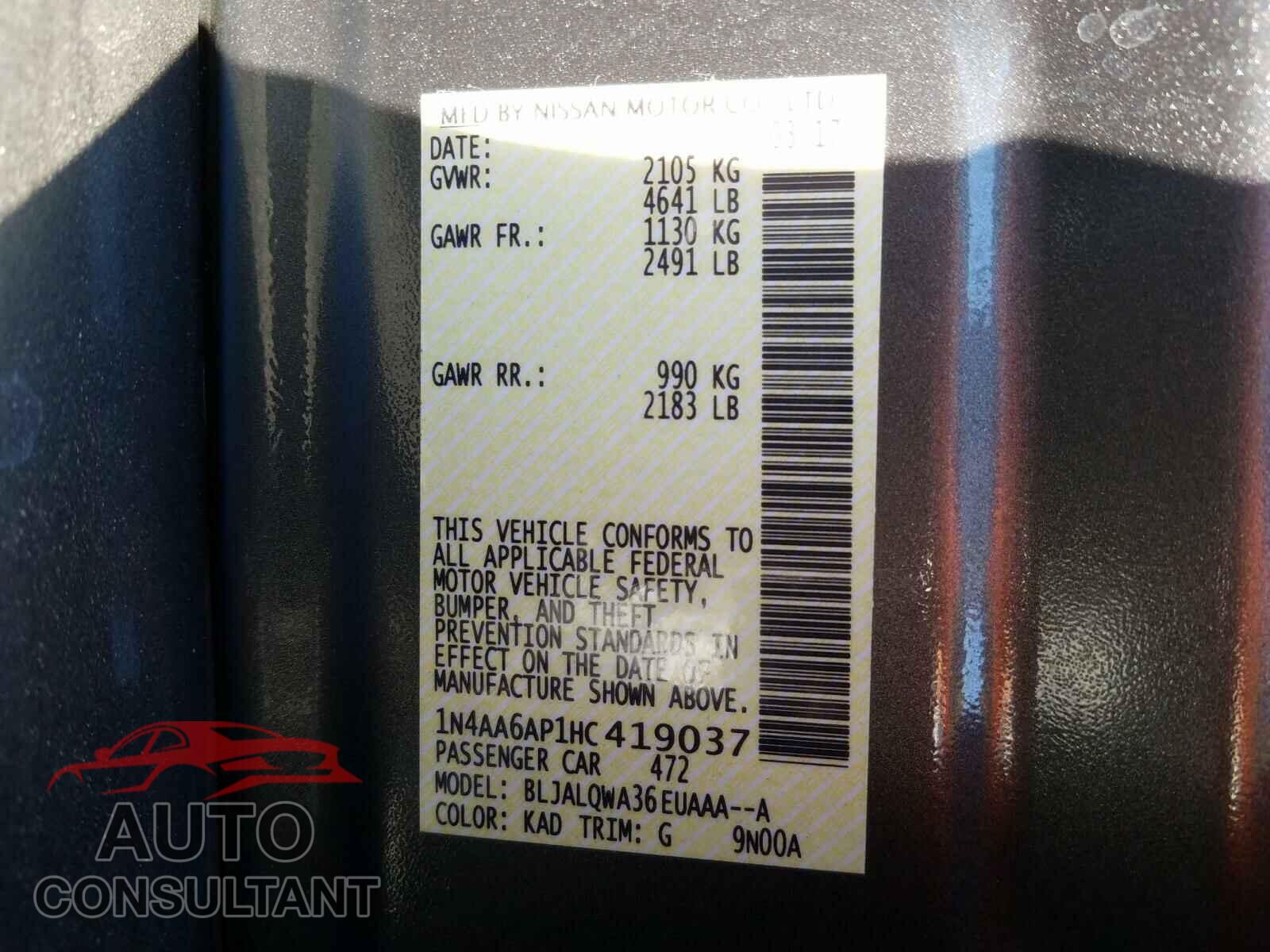 NISSAN MAXIMA 2017 - 1N4AA6AP1HC419037