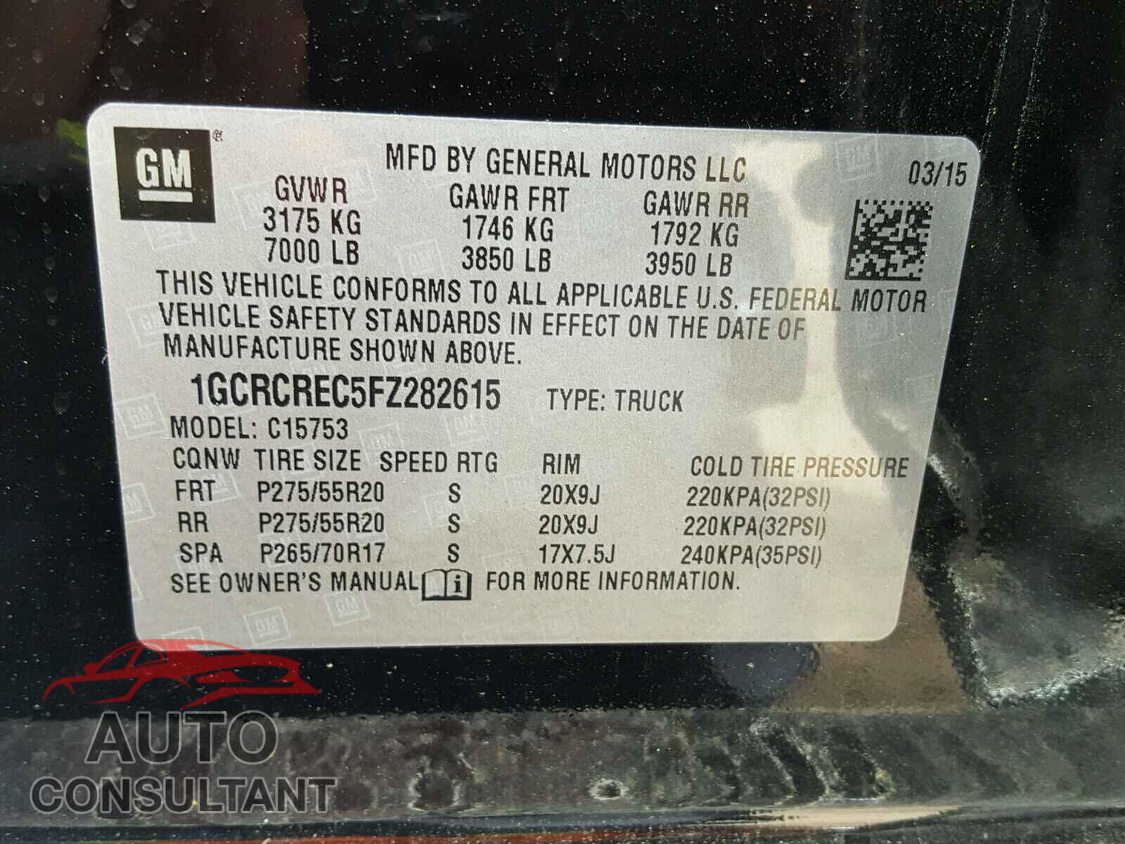 CHEVROLET SILVERADO 2015 - 3CZRU6H33JM706577