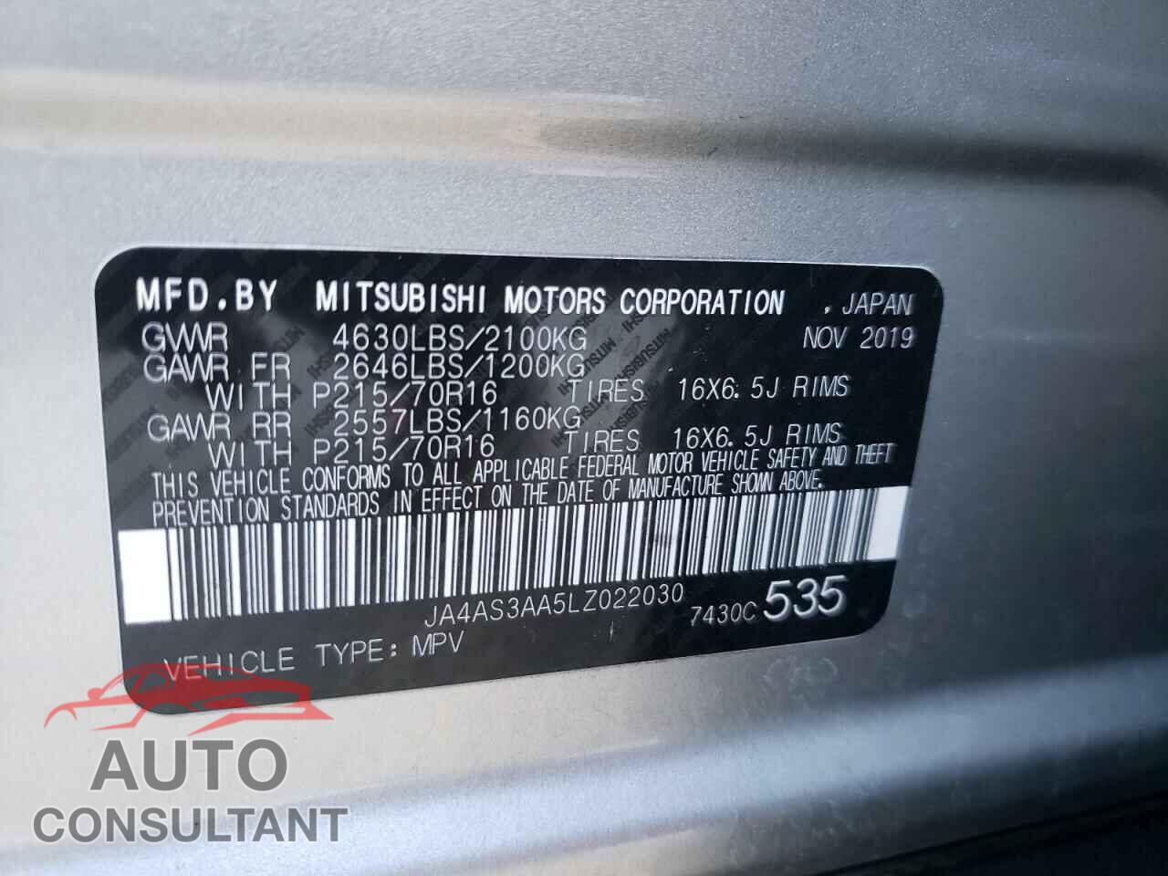 MITSUBISHI ECLIPSE 2020 - JA4AS3AA5LZ022030