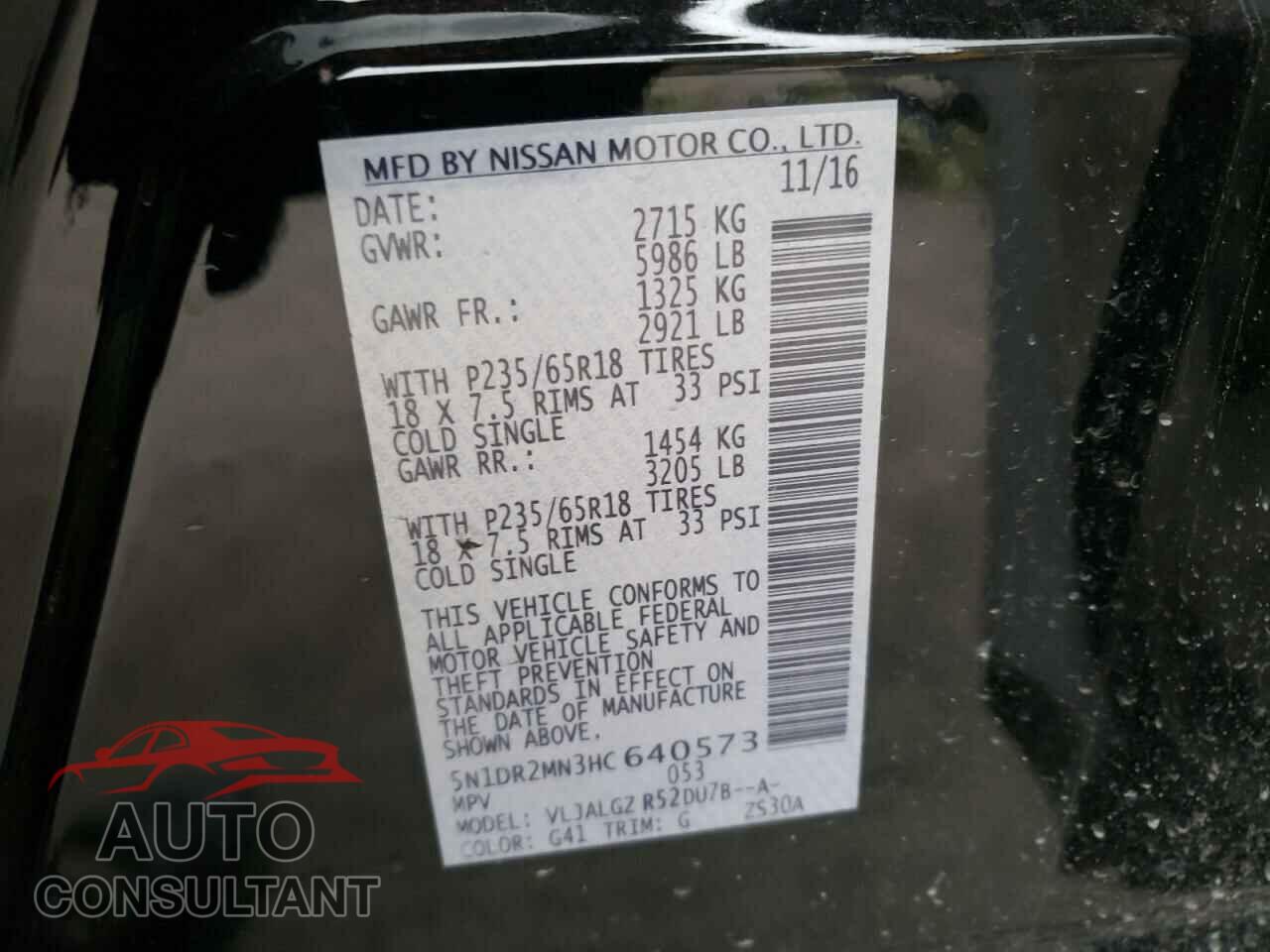 NISSAN PATHFINDER 2017 - 4T1C11AK8LU346998