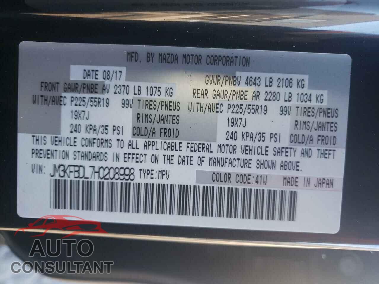 MAZDA CX-5 2017 - JM3KFBDL7H0208998