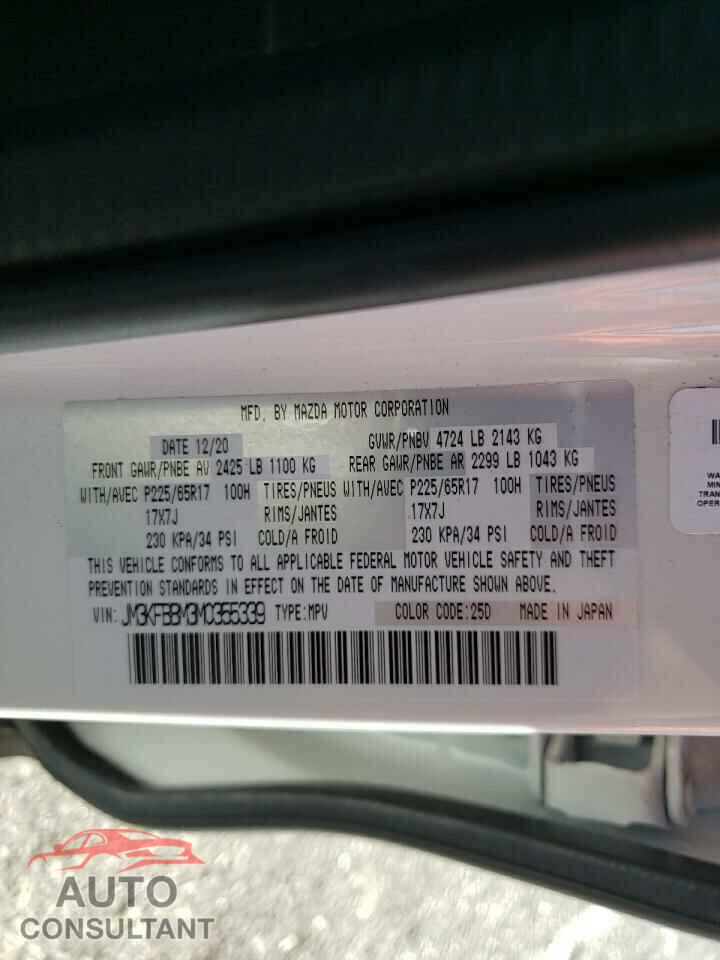 MAZDA CX-5 2021 - JM3KFBBM3M0355339