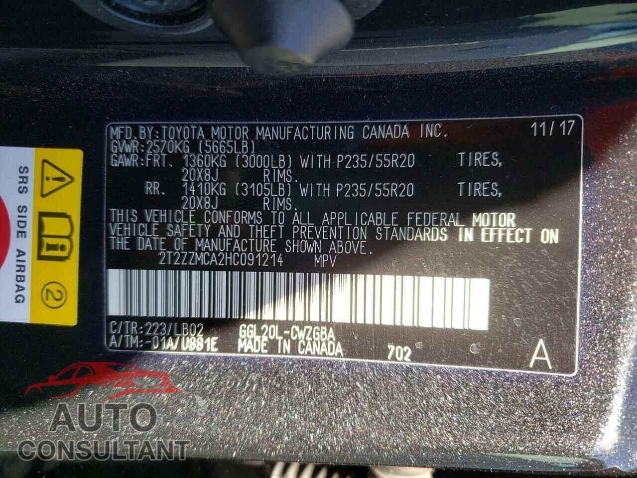 LEXUS RX350 2017 - 2T2ZZMCA2HC091214