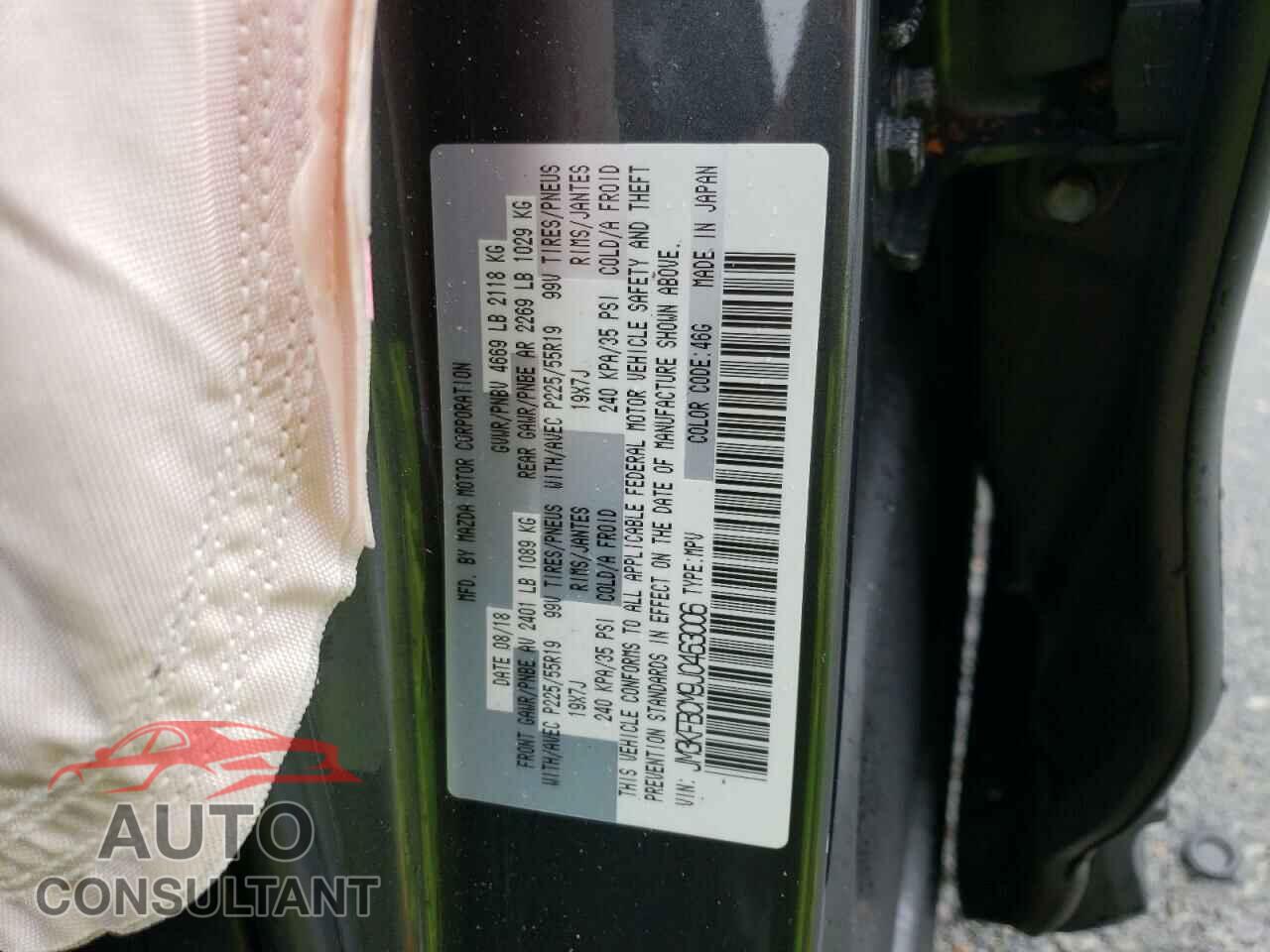 MAZDA CX-5 2018 - JM3KFBCM9J0463006