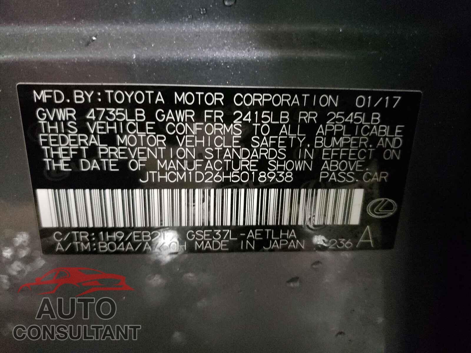 LEXUS IS 2017 - JTHCM1D26H5018938