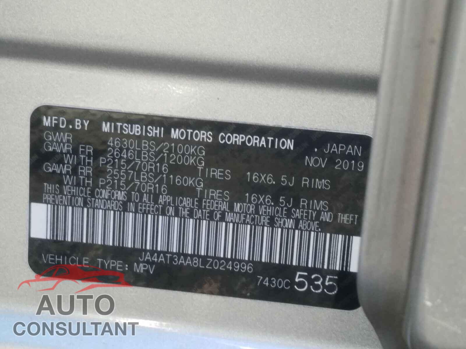 MITSUBISHI ECLIPSE 2020 - JA4AT3AA8LZ024996