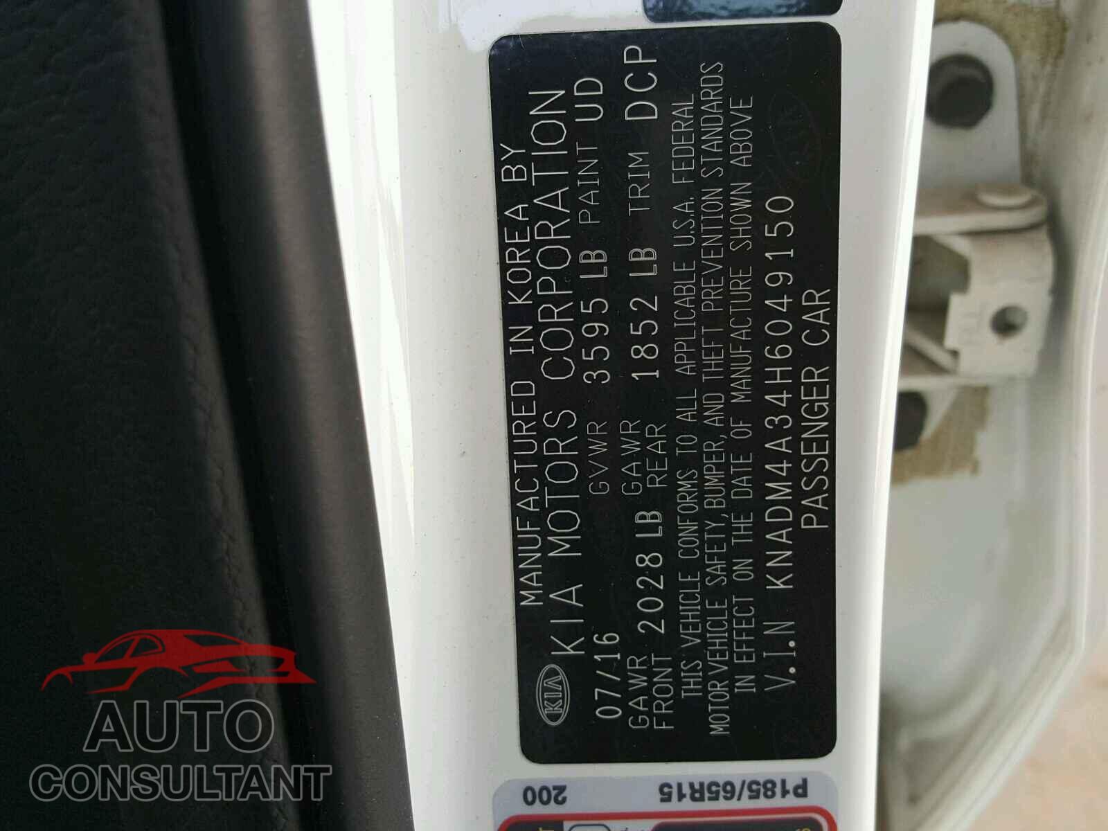 KIA RIO 2017 - KNADM4A34H6049150