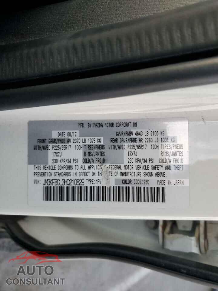 MAZDA CX-5 2017 - JM3KFBCL3H0210829