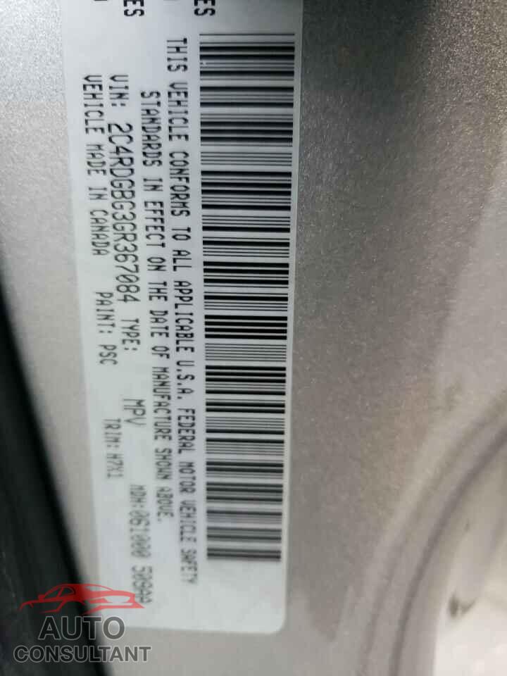 DODGE CARAVAN 2016 - 2C4RDGBG3GR367084