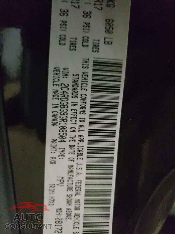 DODGE CARAVAN 2016 - 2C4RDGBG9GR108504