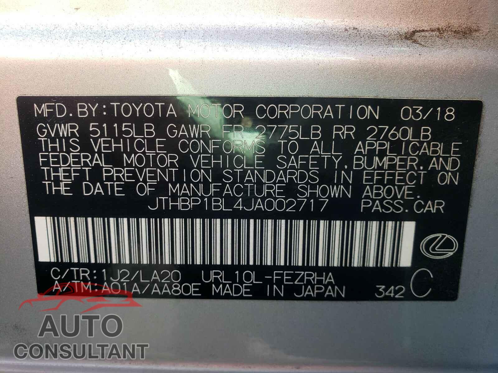 LEXUS GS-F 2018 - JTHBP1BL4JA002717