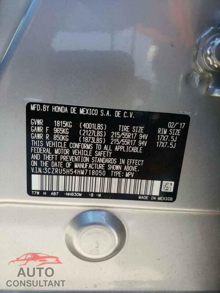 HONDA HR-V 2017 - 3CZRU5H54HM718050