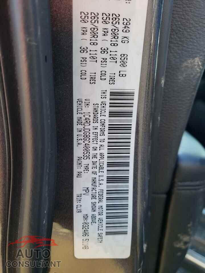 DODGE DURANGO 2016 - 1C4RDJDG8GC400535