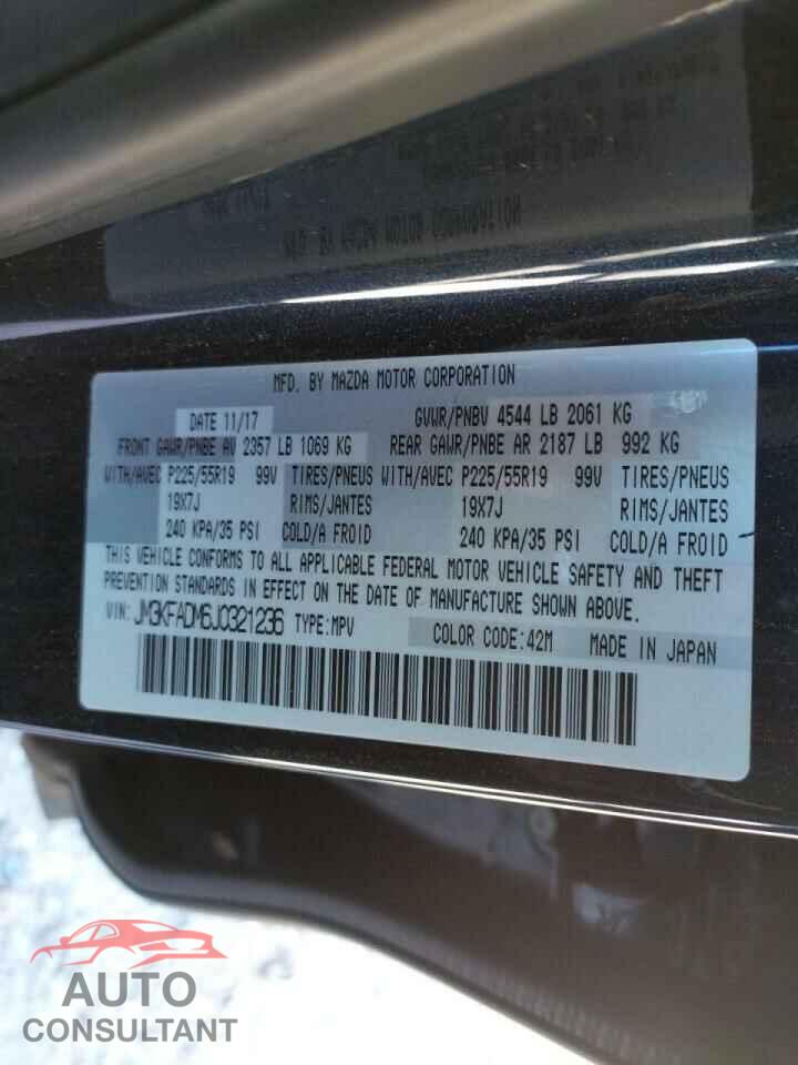 MAZDA CX-5 2018 - JM3KFADM6J0321236