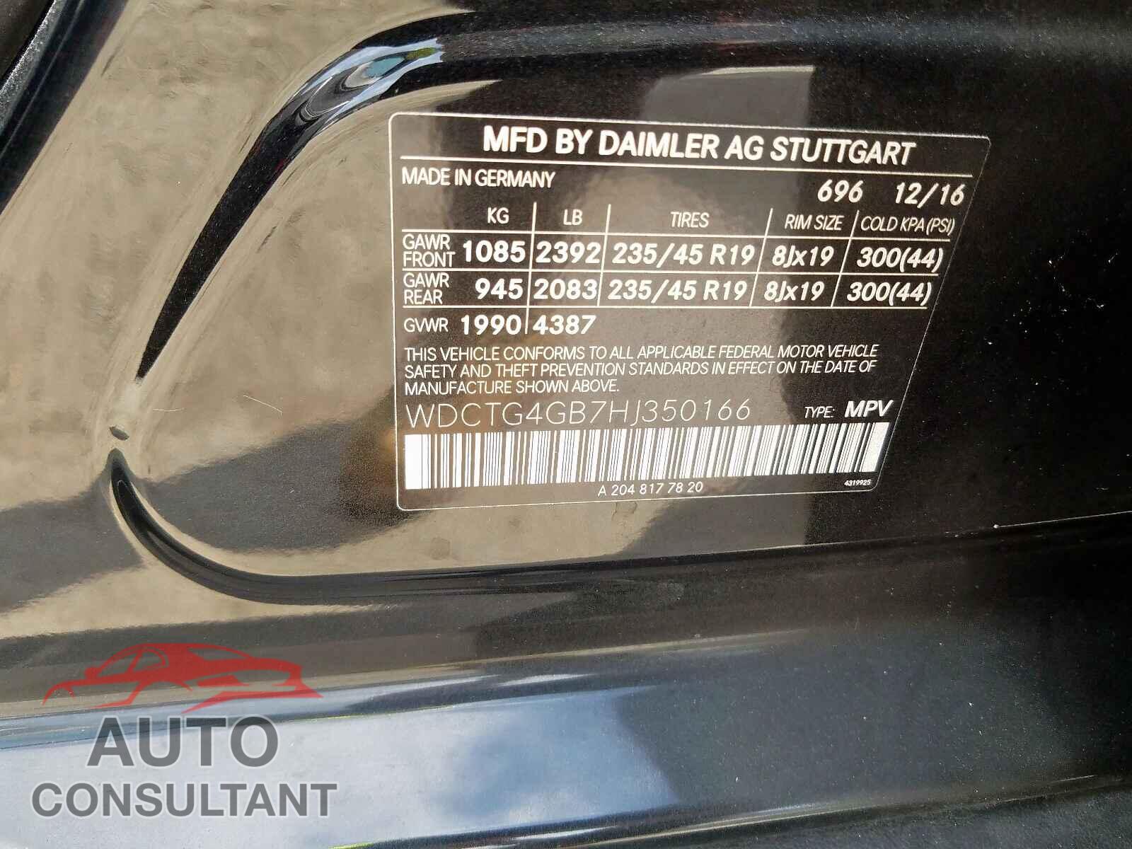 MERCEDES-BENZ G CLASS 2017 - 5TDKK3DC9GS692632