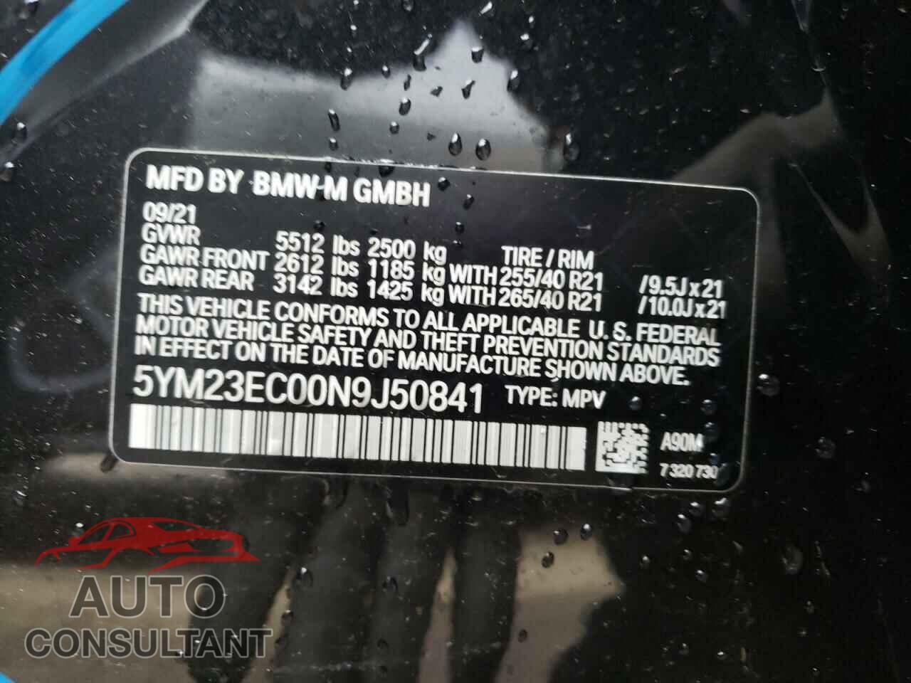 BMW X4 M 2022 - 5YM23EC00N9J50841