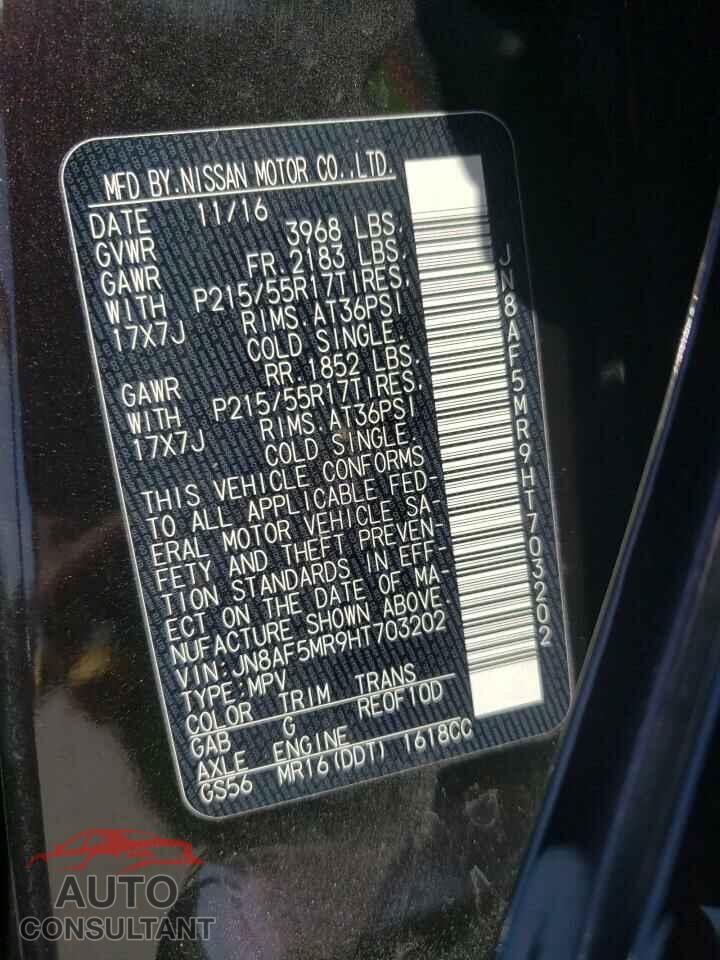 NISSAN JUKE 2017 - JN8AF5MR9HT703202
