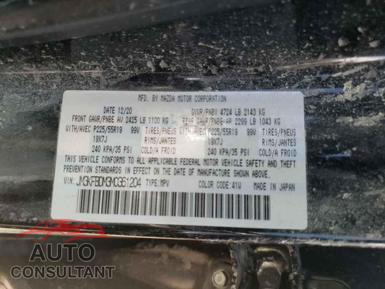 MAZDA CX-5 2021 - JM3KFBDM3M0361204