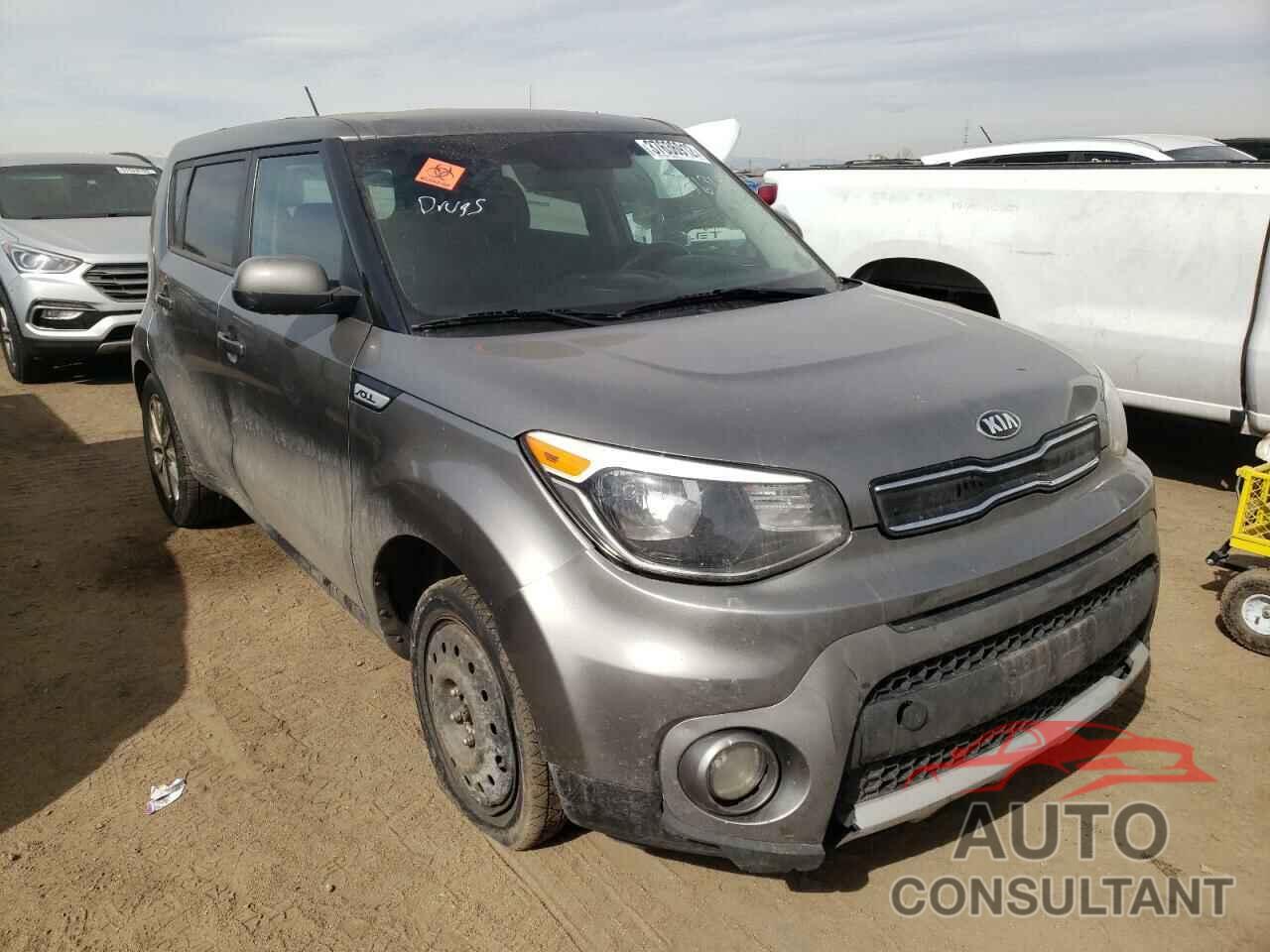 KIA SOUL 2017 - KNDJP3A55H7444022