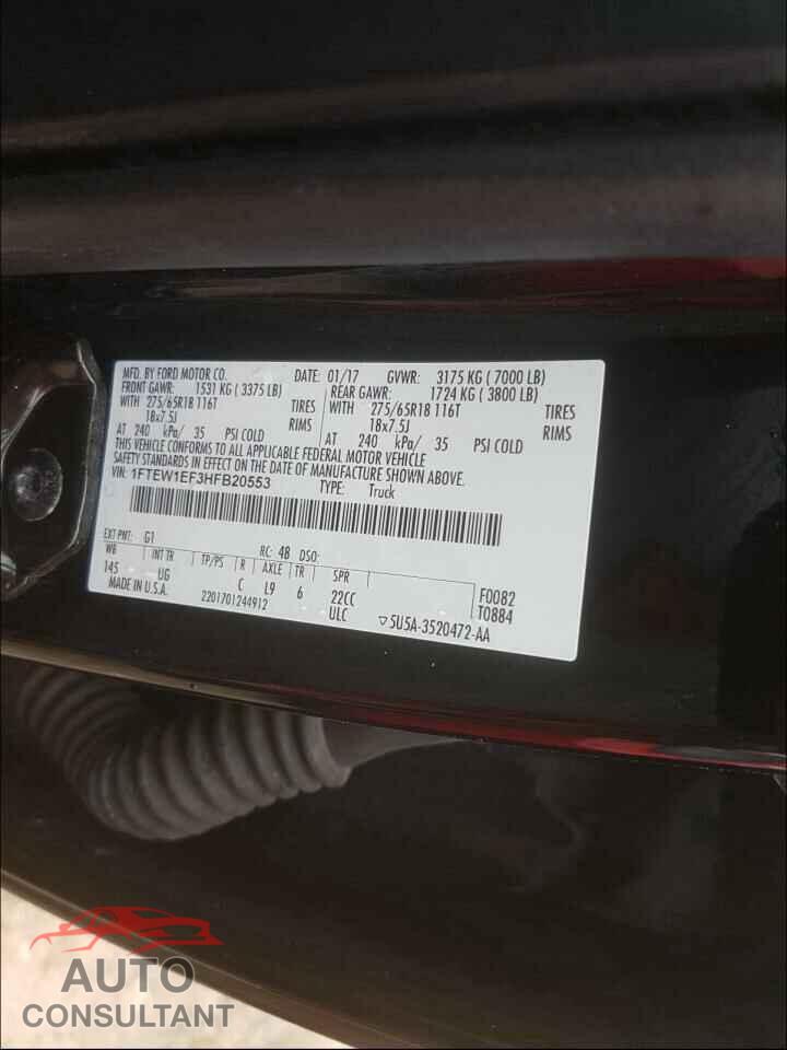 FORD F150 2017 - 1FTEW1EF3HFB20553