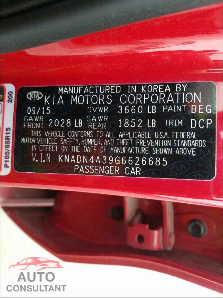 KIA RIO 2016 - KNADN4A39G6626685