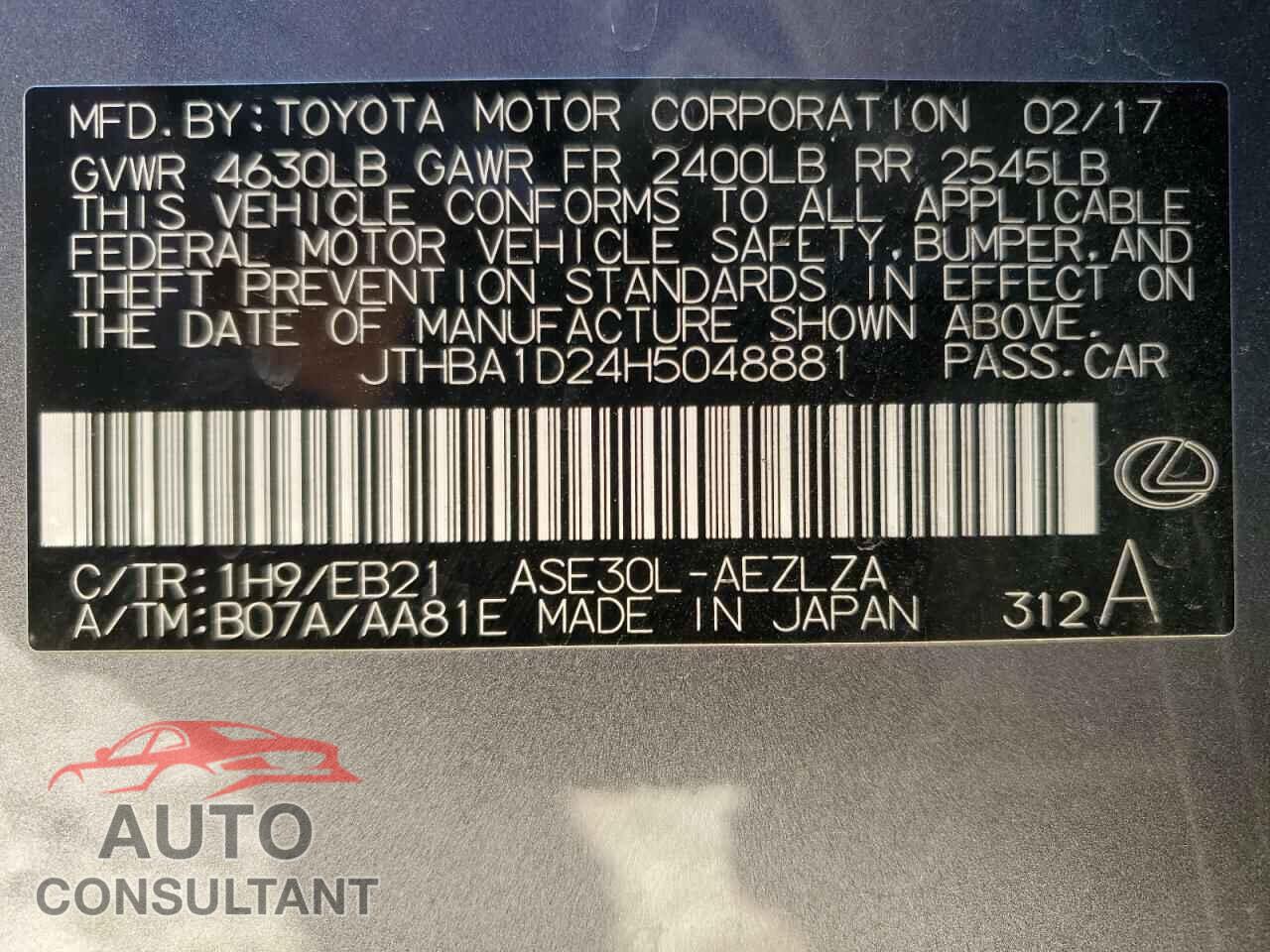 LEXUS IS 2017 - JTHBA1D24H5048881