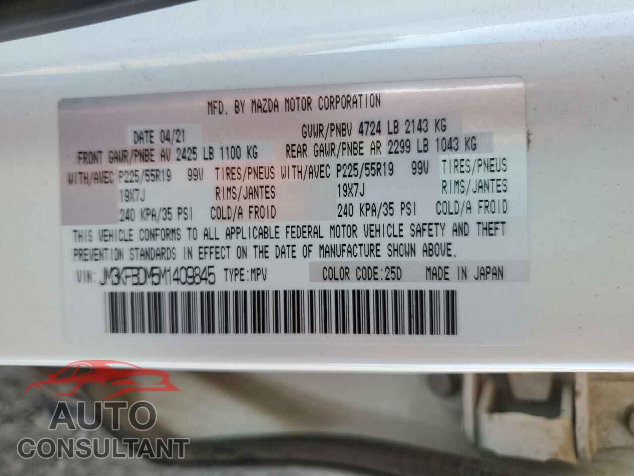 MAZDA CX-5 2021 - JM3KFBDM5M1409845