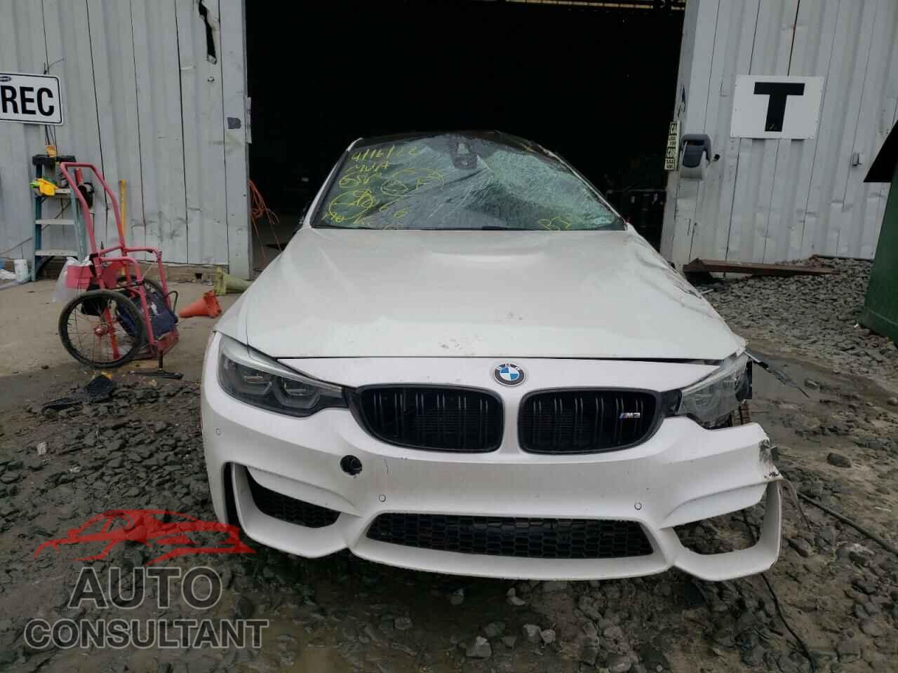 BMW M3 2018 - WBS8M9C51J5J79066