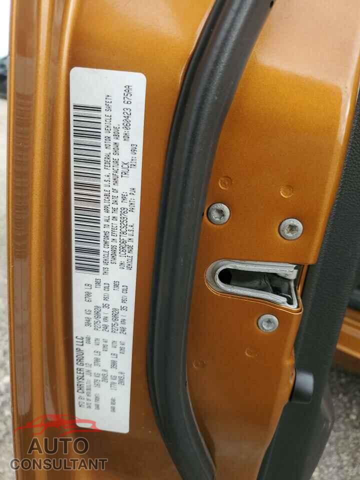 DODGE RAM 1500 2012 - 1C6RD6FT8CS259769