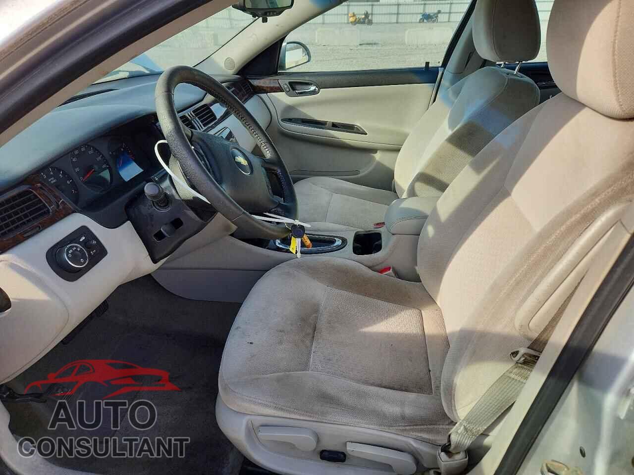 CHEVROLET IMPALA 2012 - 2G1WF5E38C1220027