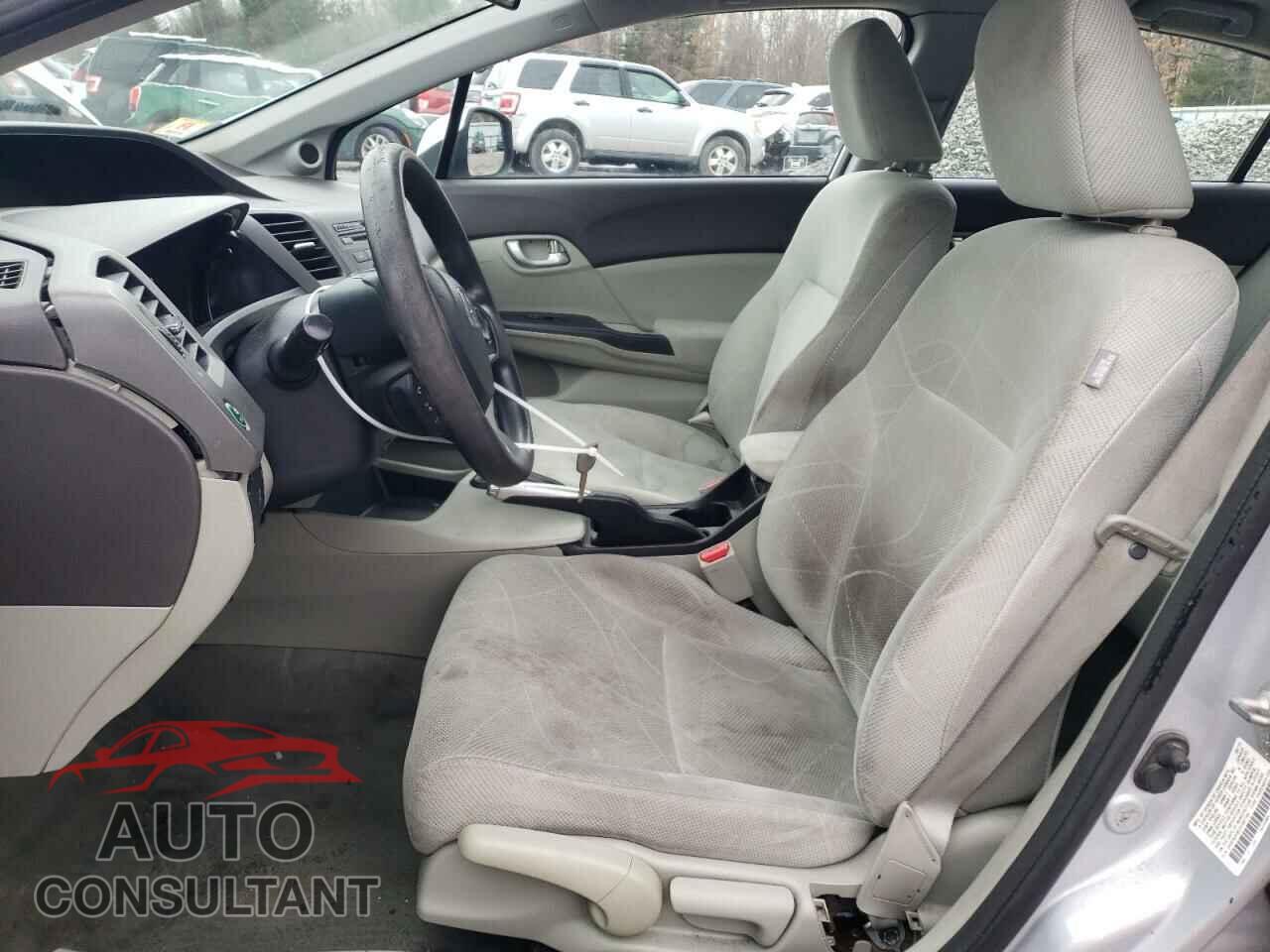 HONDA CIVIC 2012 - 2HGFB2F82CH587199