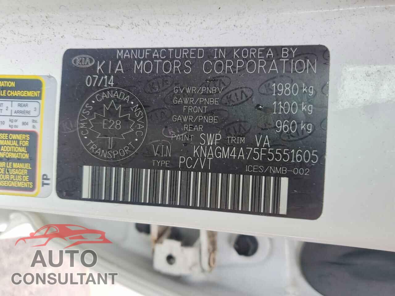 KIA OPTIMA 2015 - KNAGM4A75F5551605