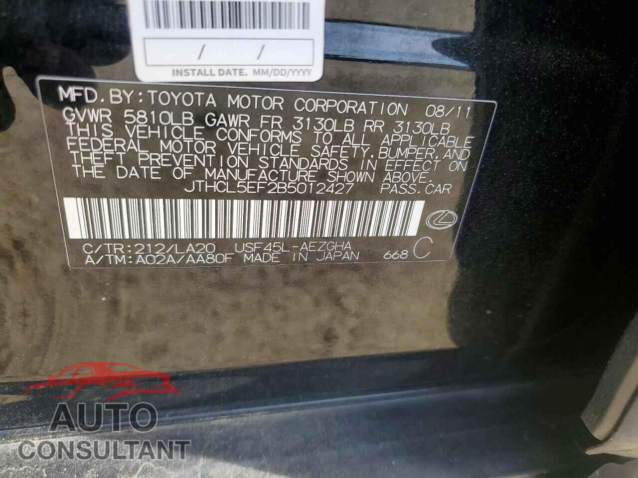 LEXUS LS460 2011 - JTHCL5EF2B5012427