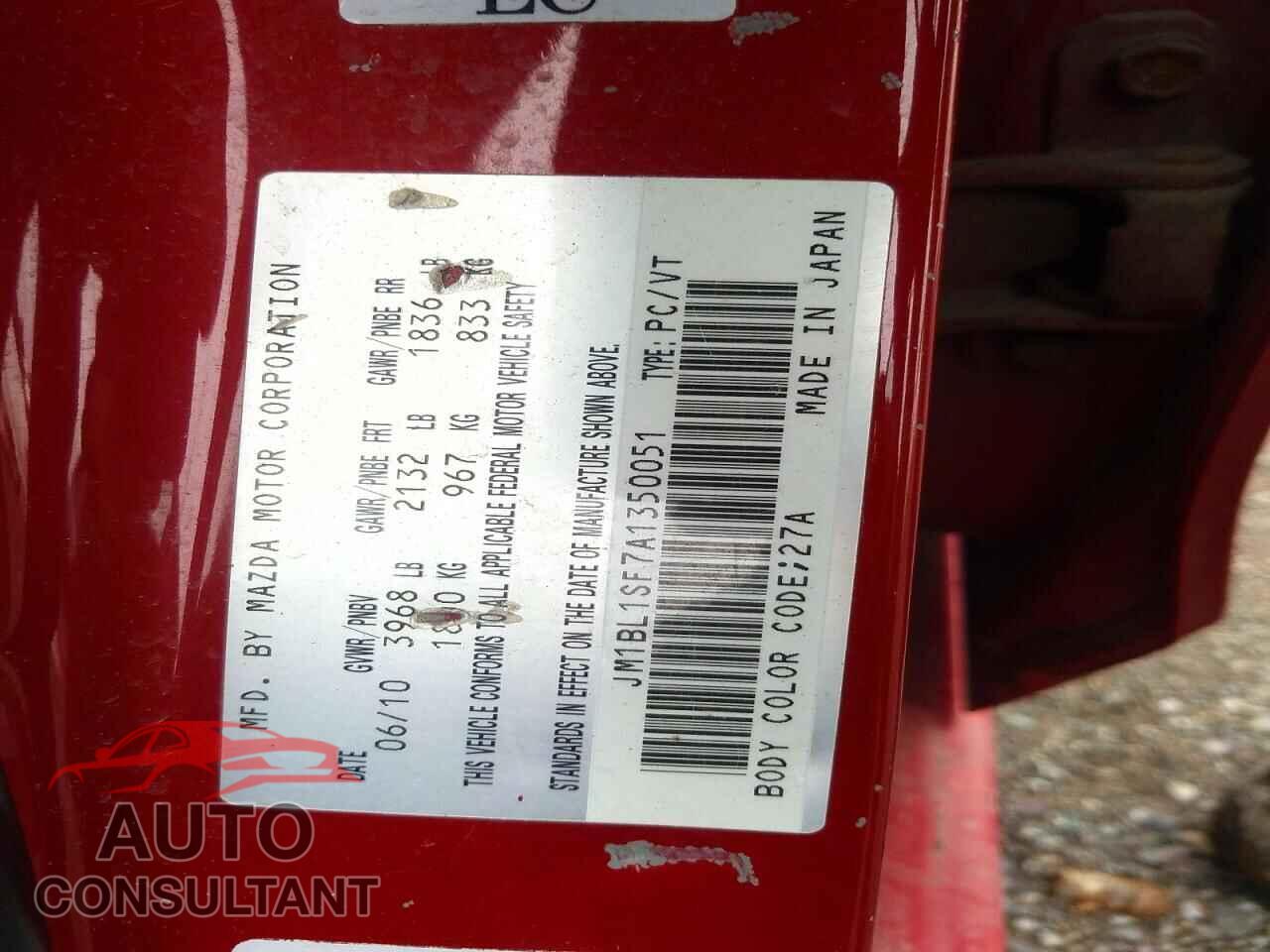 MAZDA 3 2010 - JM1BL1SF7A1350051