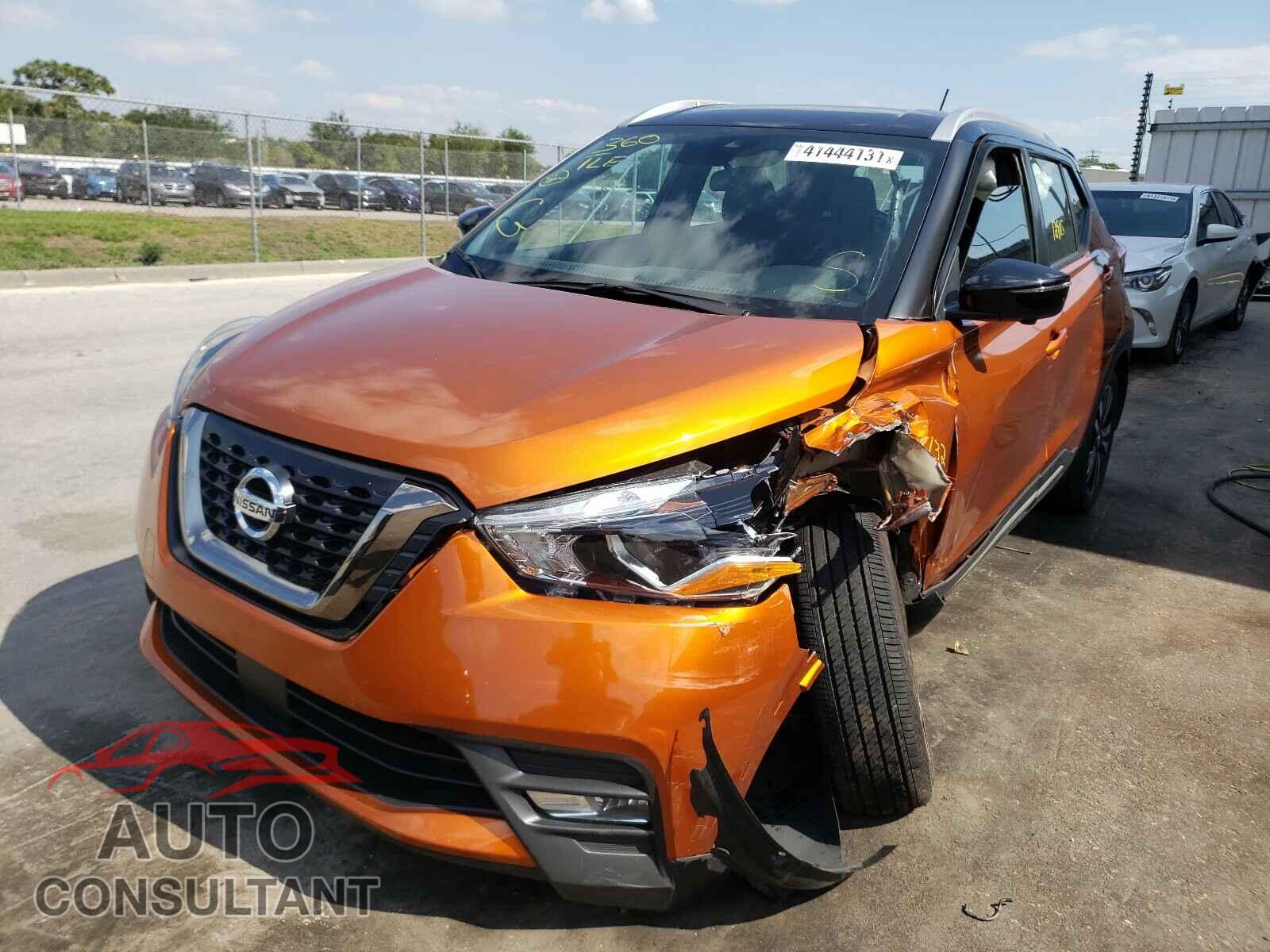 NISSAN KICKS 2020 - 3N1CP5DV4LL499651
