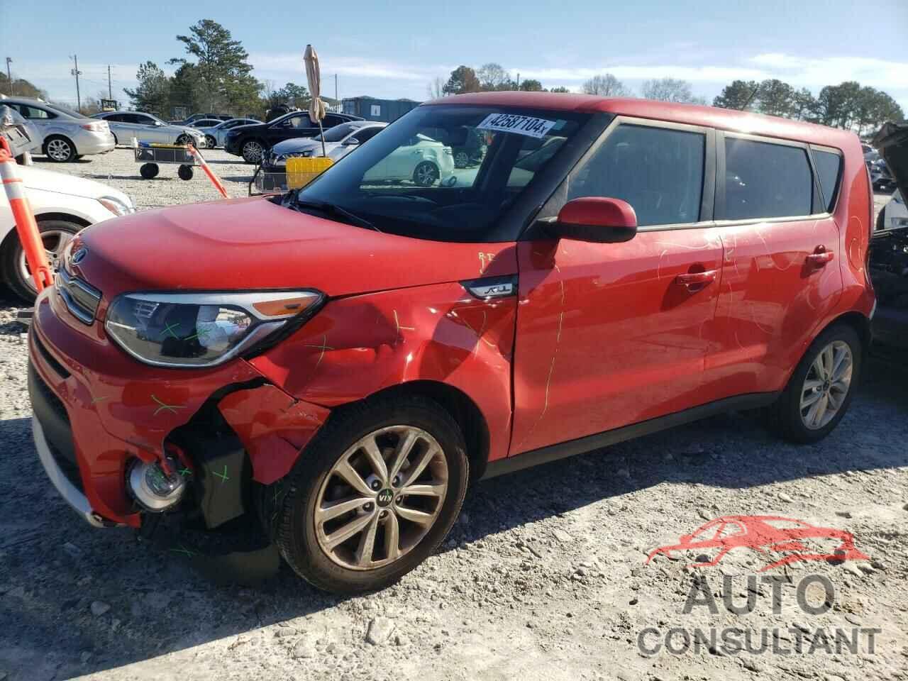 KIA SOUL 2017 - KNDJP3A54H7503206