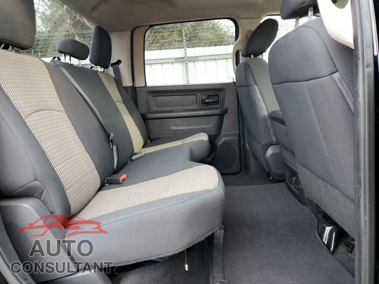 DODGE RAM 1500 2012 - 1C6RD6KT9CS333061