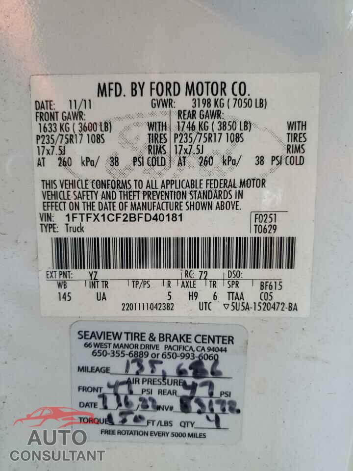 FORD F-150 2011 - 1FTFX1CF2BFD40181
