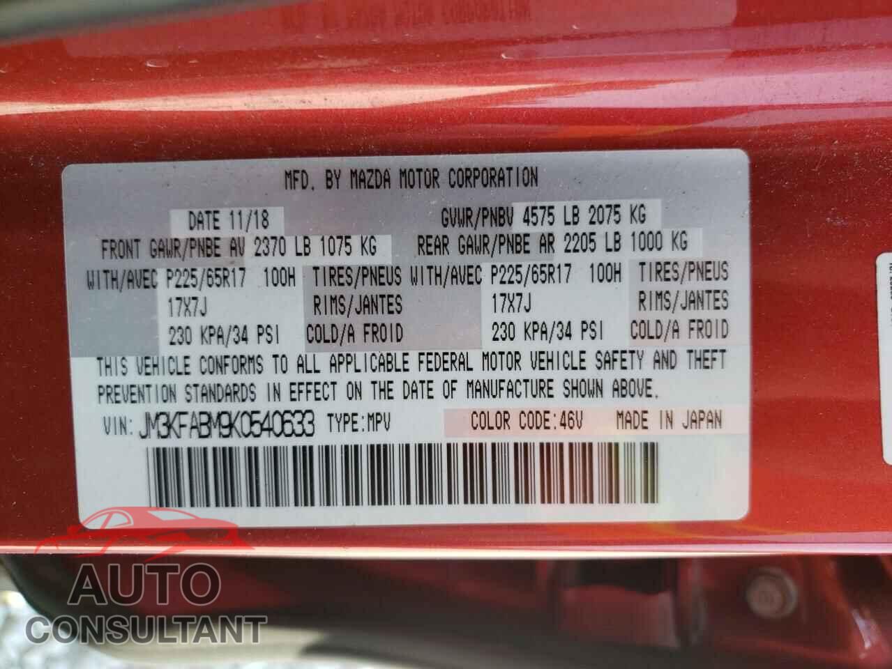 MAZDA CX-5 2019 - JM3KFABM9K0540633