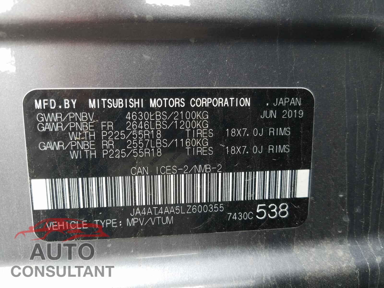 MITSUBISHI ECLIPSE 2020 - JA4AT4AA5LZ600355