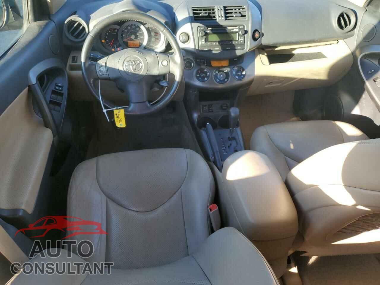 TOYOTA RAV4 2012 - 2T3DK4DV1CW086220