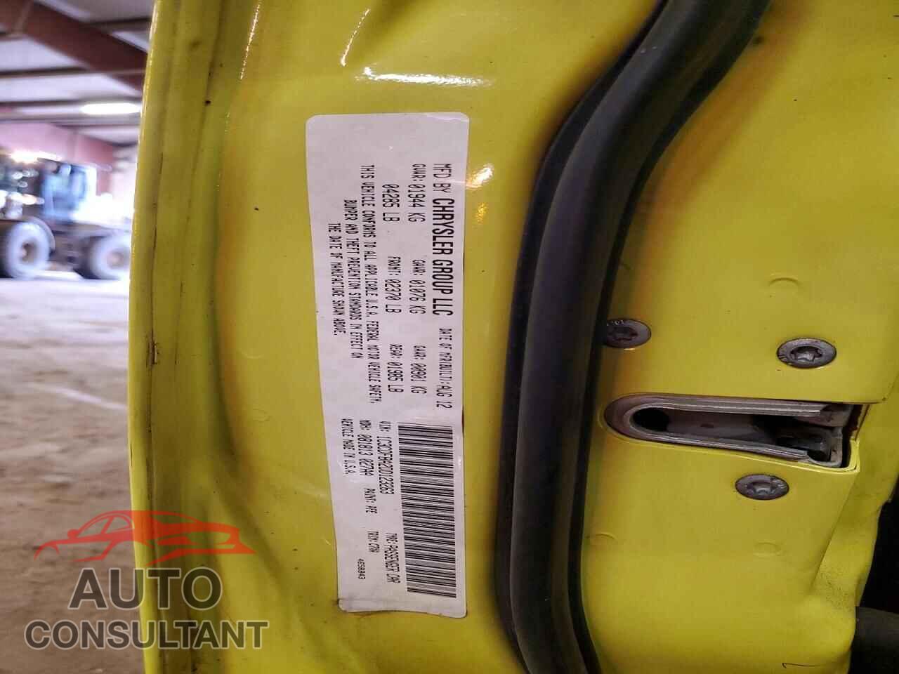 DODGE DART 2013 - 1C3CDFBA2DD123263