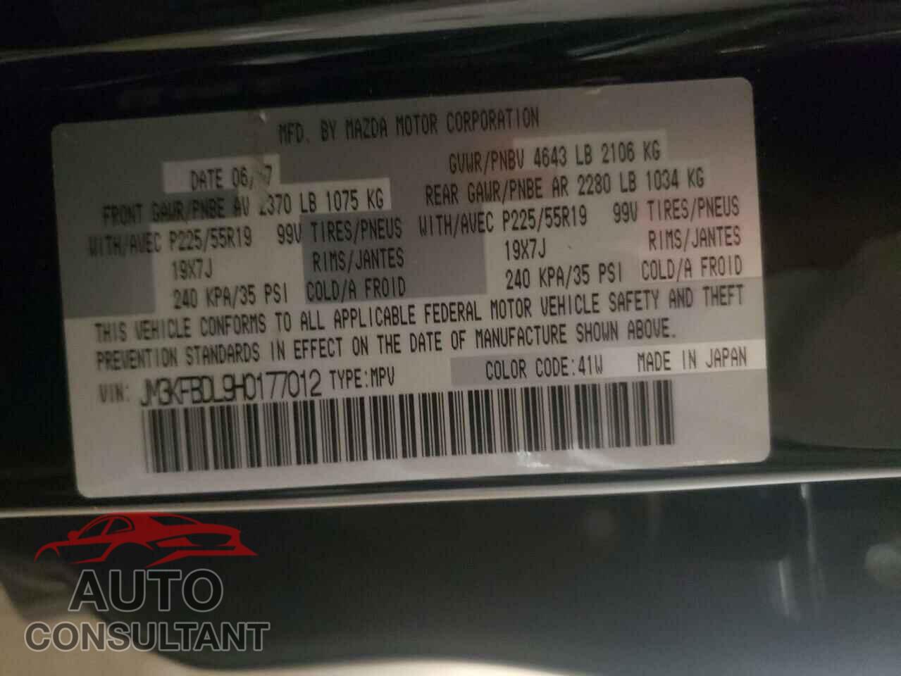 MAZDA CX-5 2017 - JM3KFBDL9H0177012