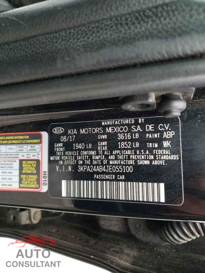 KIA RIO 2018 - 3KPA24AB4JE055100
