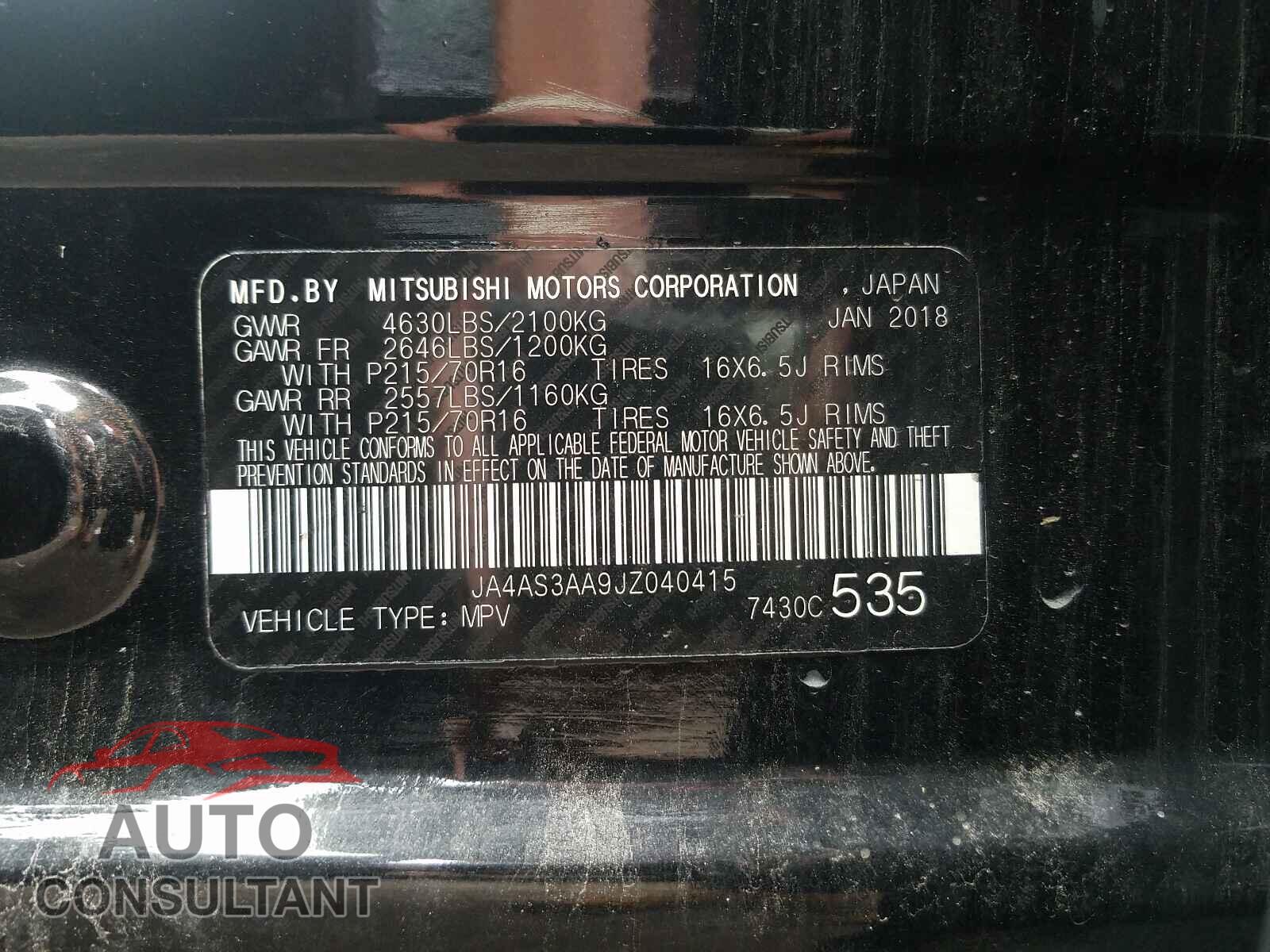 MITSUBISHI ECLIPSE 2018 - JA4AS3AA9JZ040415