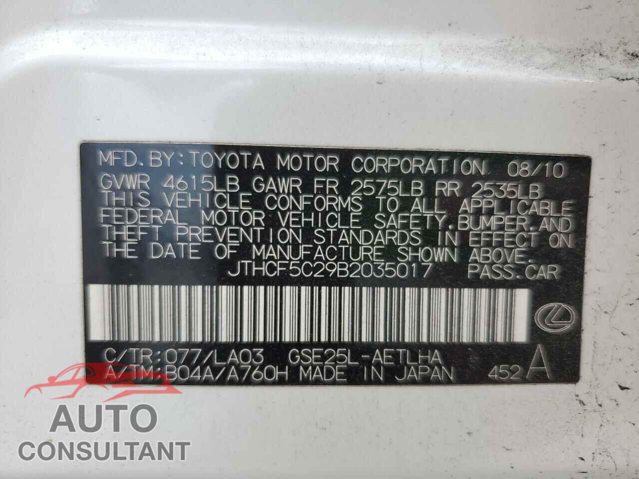 LEXUS IS 2011 - JTHCF5C29B2035017
